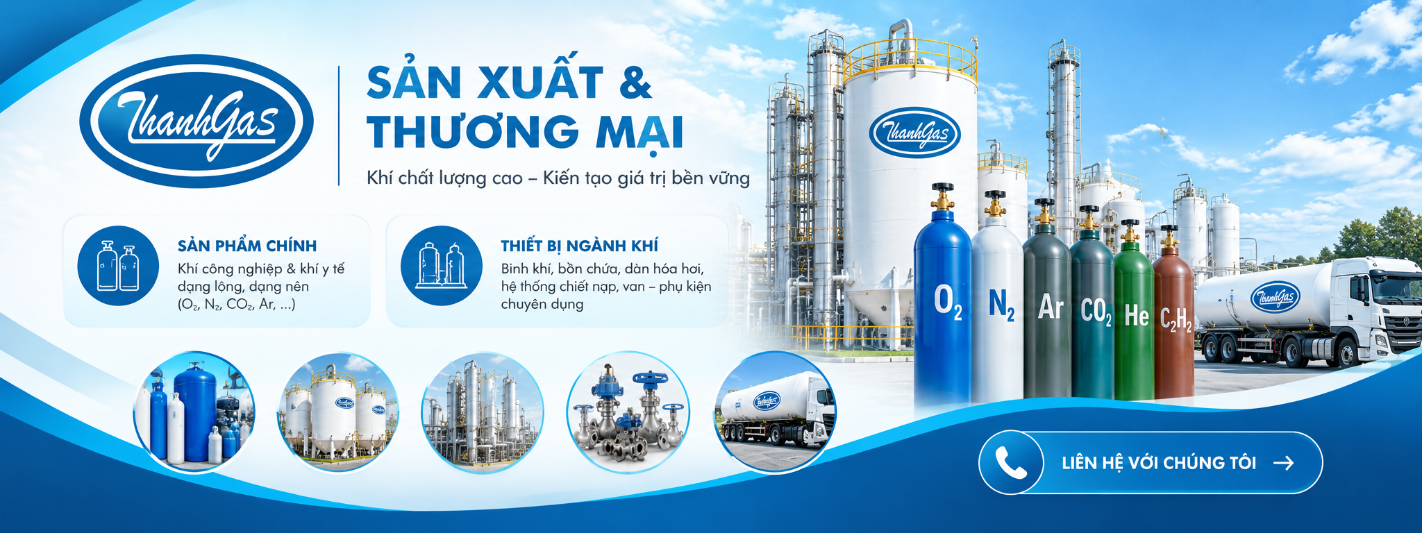 製造・販売事業 ThanhGas